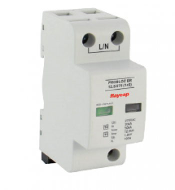 ProBloc B(R) 12.5 (1+0)