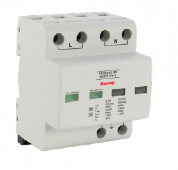 ProBloc B(R) 50 (1+1)